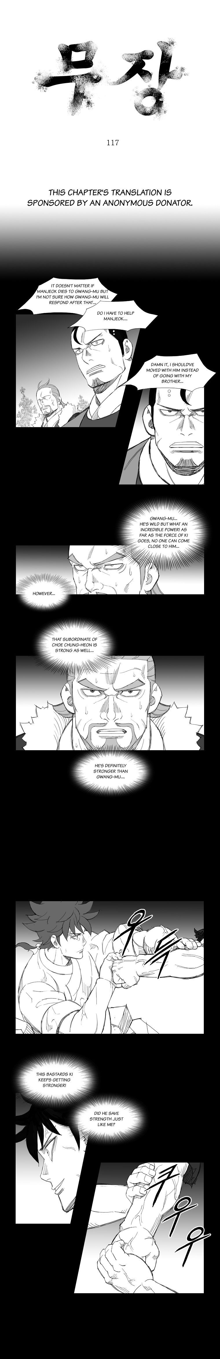Read Mujang ENGLISH Manga Online