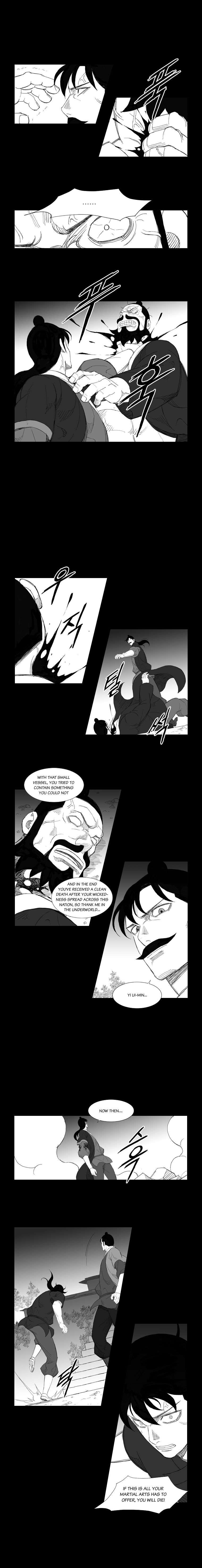 Read Mujang ENGLISH Manga Online