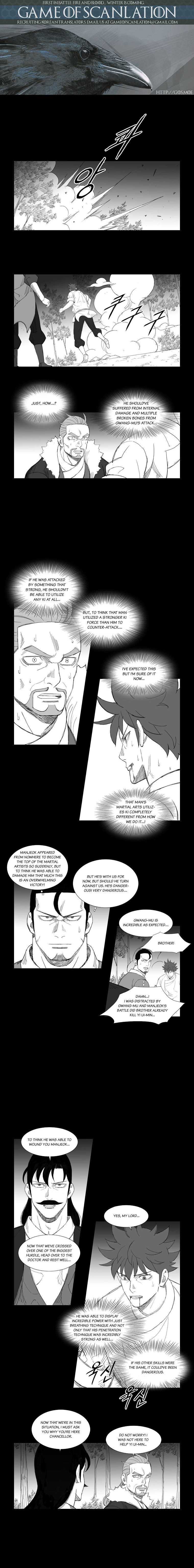 Read Mujang ENGLISH Manga Online