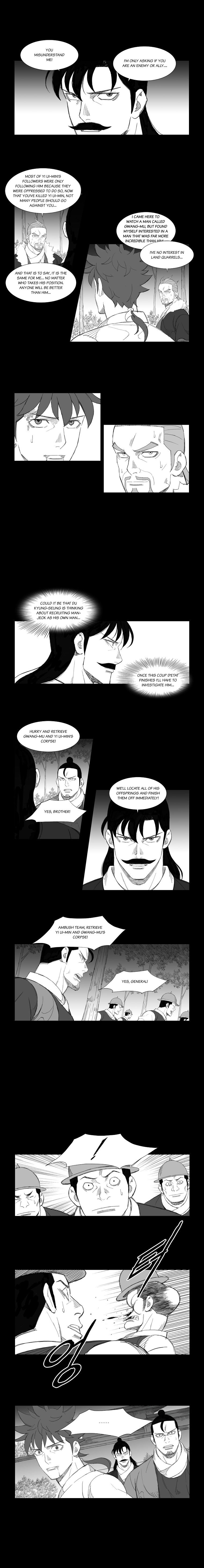 Read Mujang ENGLISH Manga Online