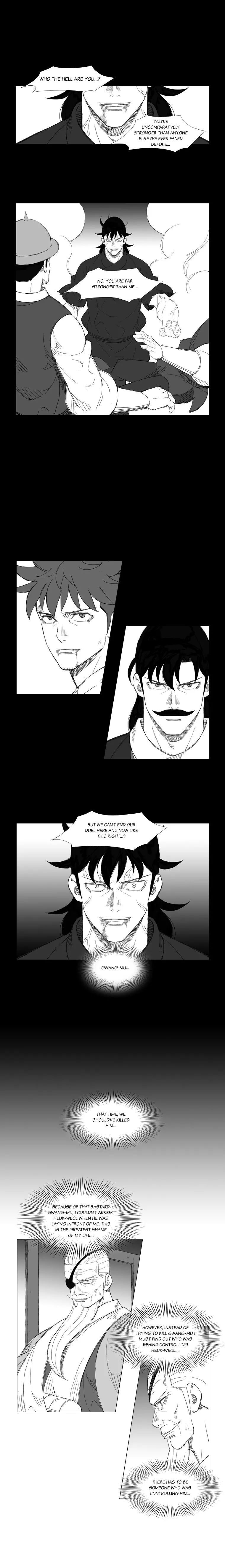 Read Mujang ENGLISH Manga Online