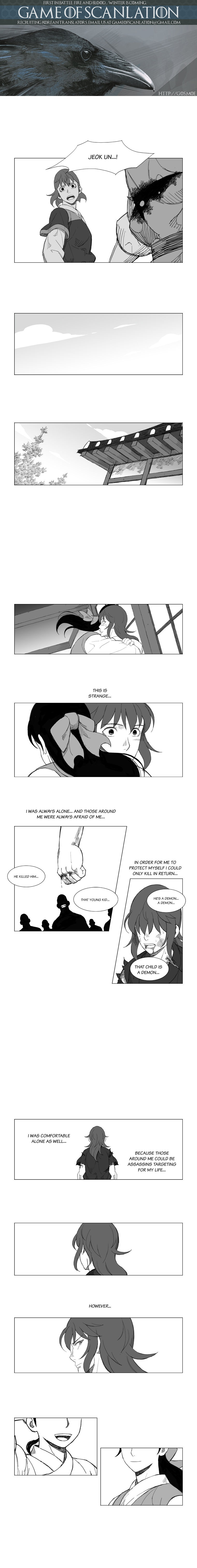 Read Mujang ENGLISH Manga Online