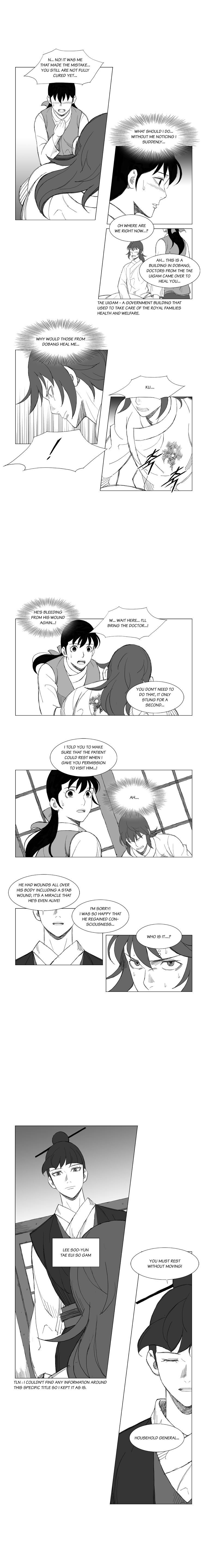Read Mujang ENGLISH Manga Online