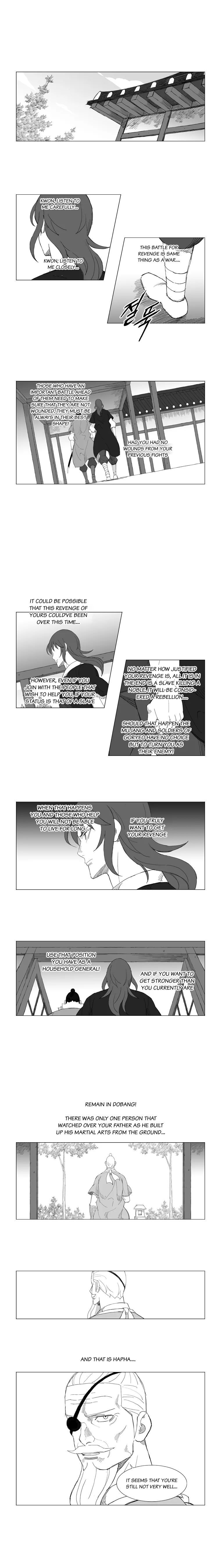 Read Mujang ENGLISH Manga Online