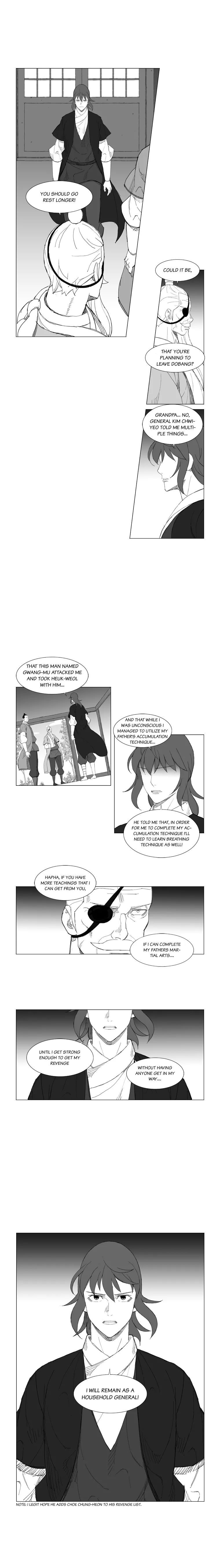 Read Mujang ENGLISH Manga Online
