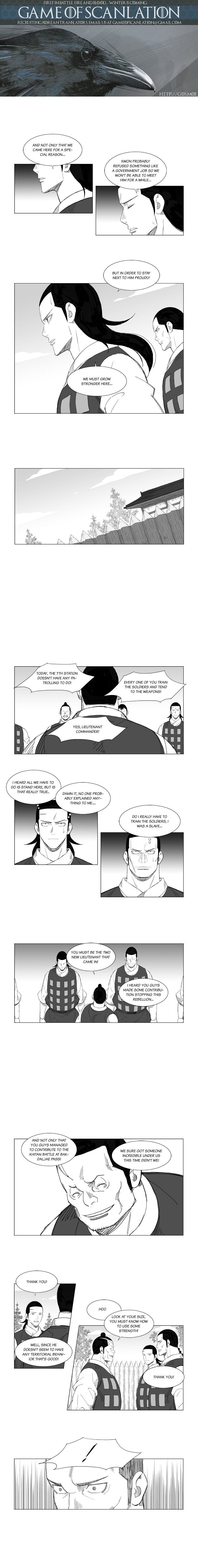 Read Mujang ENGLISH Manga Online
