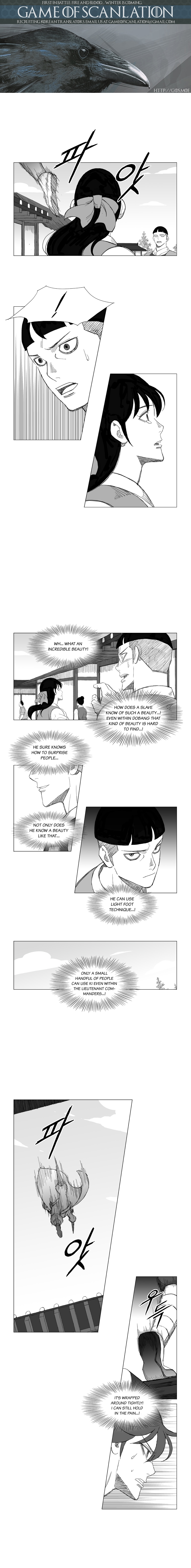 Read Mujang ENGLISH Manga Online