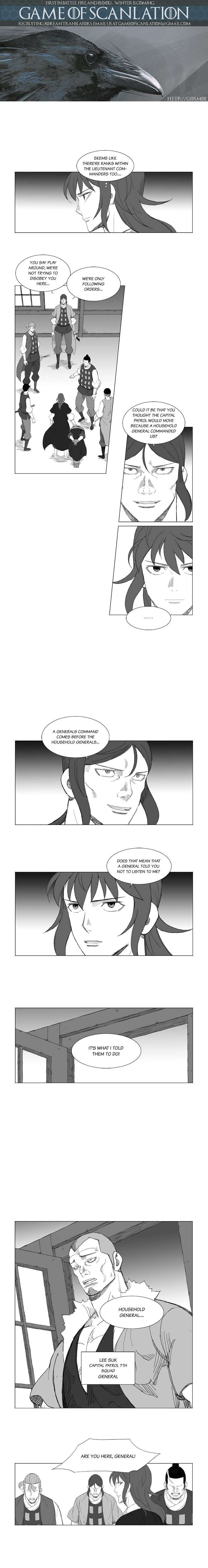 Read Mujang ENGLISH Manga Online