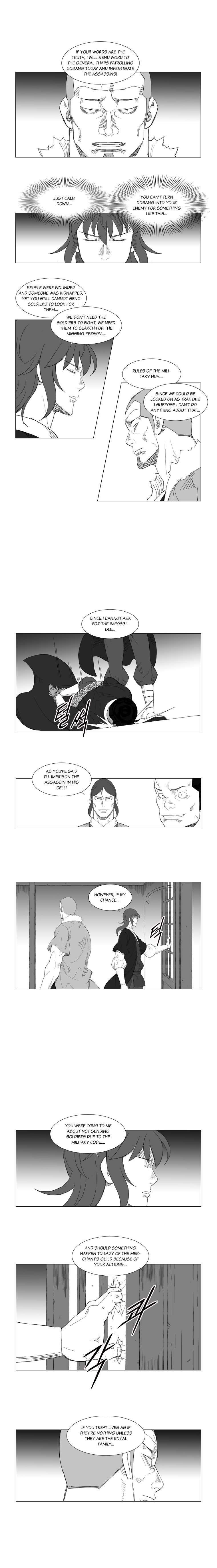 Read Mujang ENGLISH Manga Online