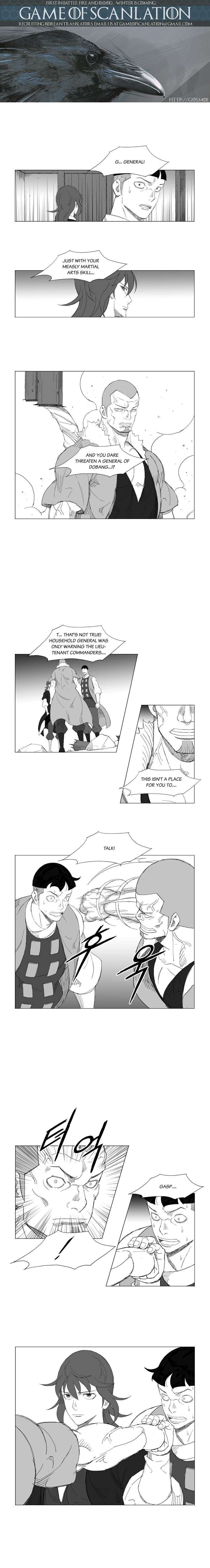 Read Mujang ENGLISH Manga Online