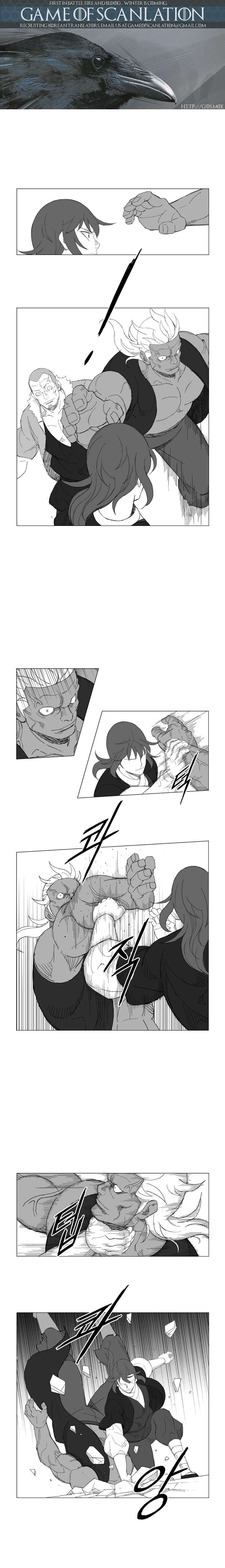 Read Mujang ENGLISH Manga Online