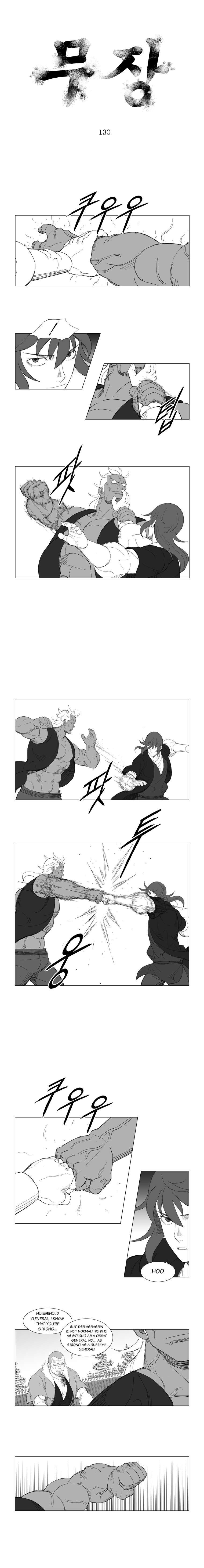 Read Mujang ENGLISH Manga Online