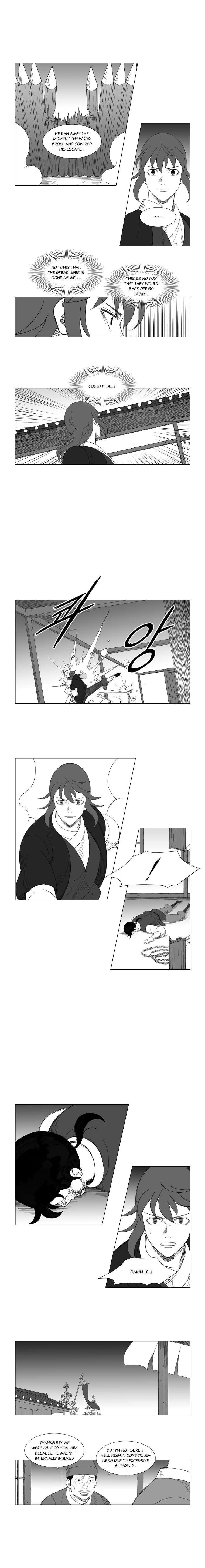 Read Mujang ENGLISH Manga Online