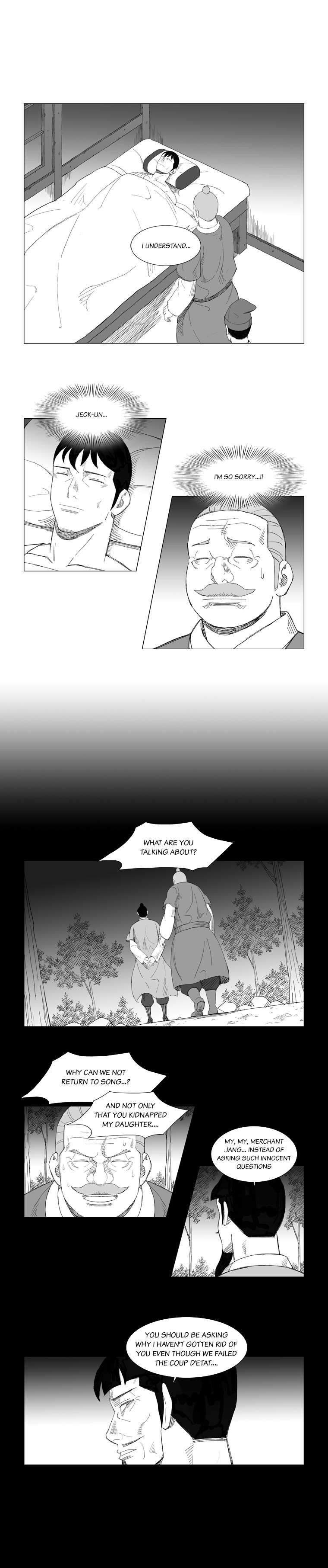 Read Mujang ENGLISH Manga Online