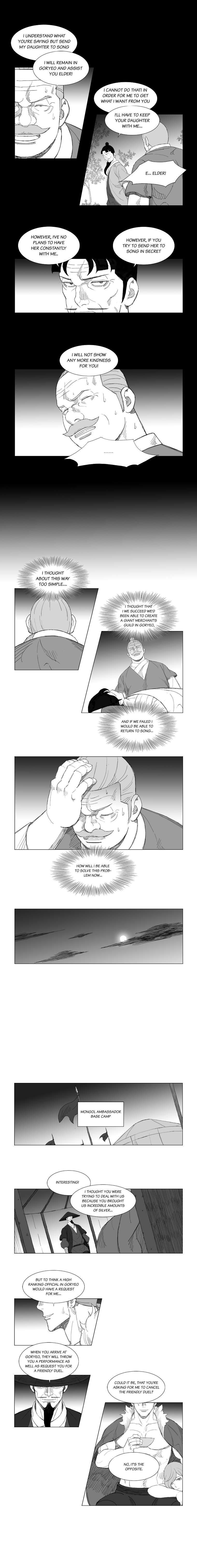 Read Mujang ENGLISH Manga Online