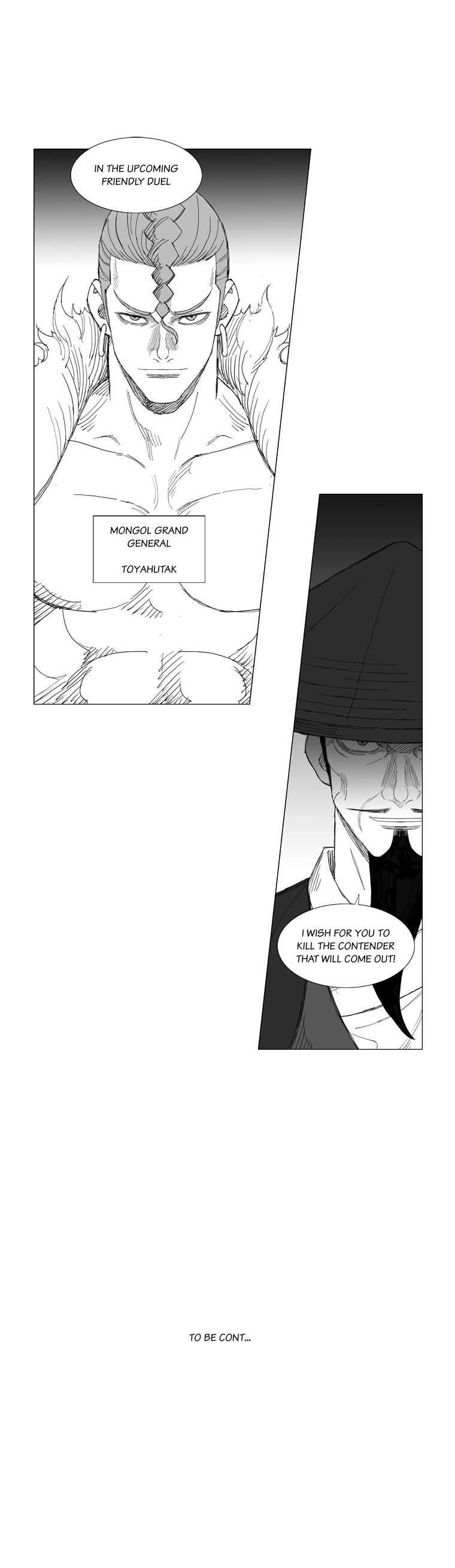 Read Mujang ENGLISH Manga Online