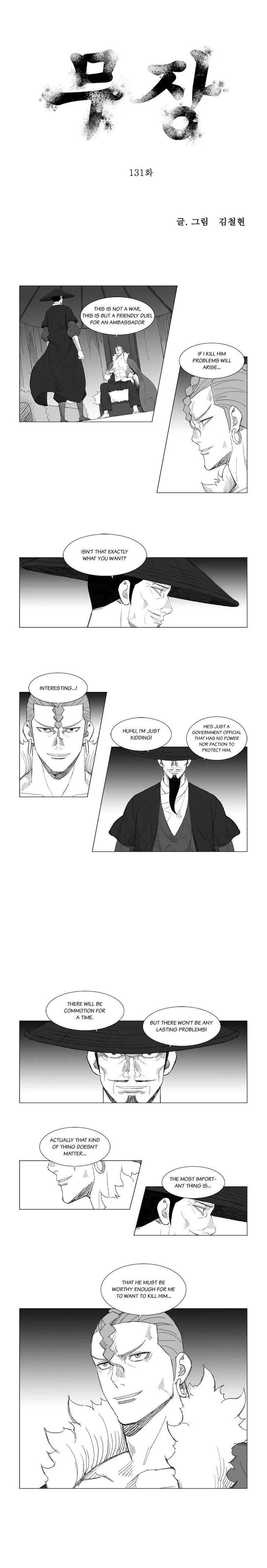 Read Mujang ENGLISH Manga Online