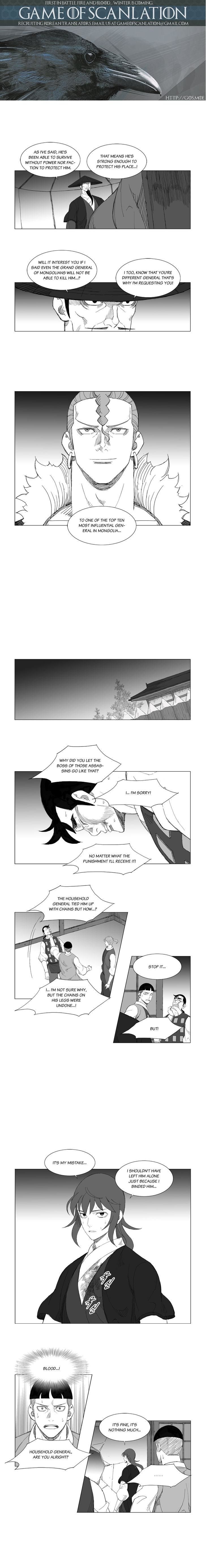 Read Mujang ENGLISH Manga Online