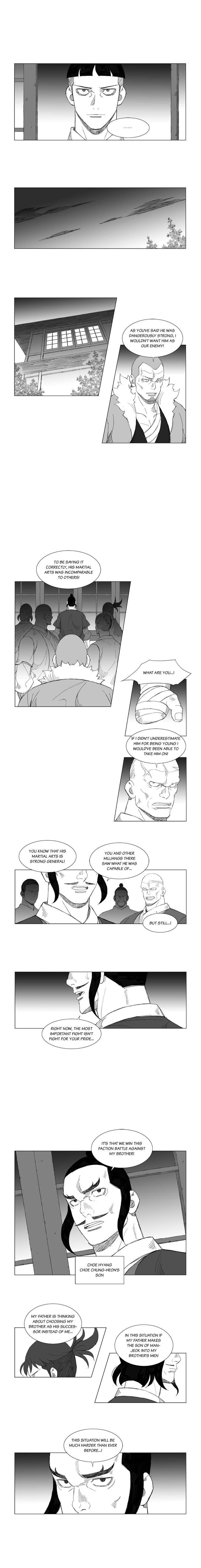 Read Mujang ENGLISH Manga Online