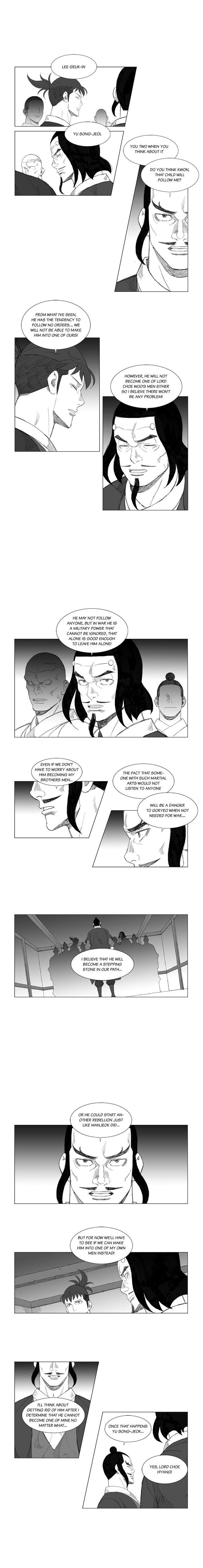 Read Mujang ENGLISH Manga Online