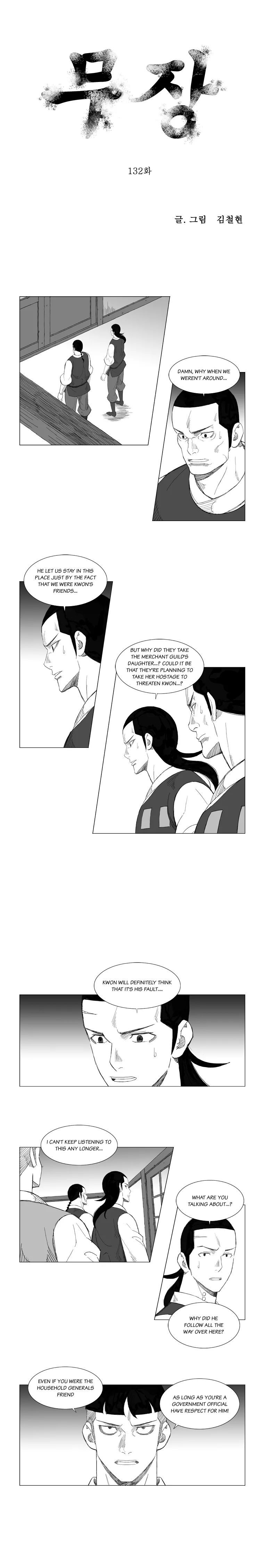 Read Mujang ENGLISH Manga Online
