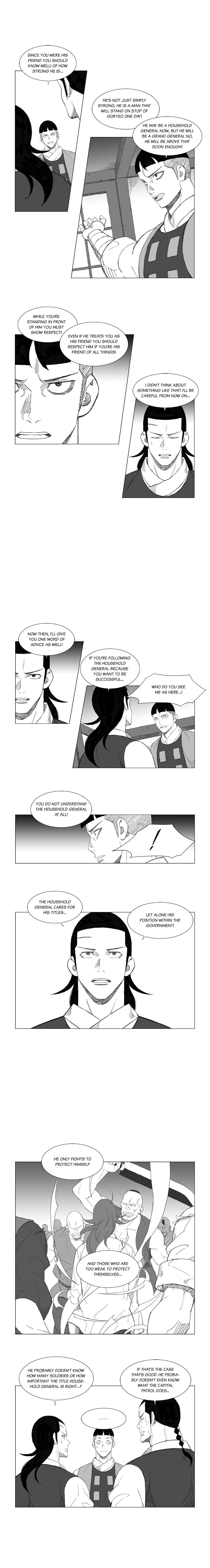 Read Mujang ENGLISH Manga Online