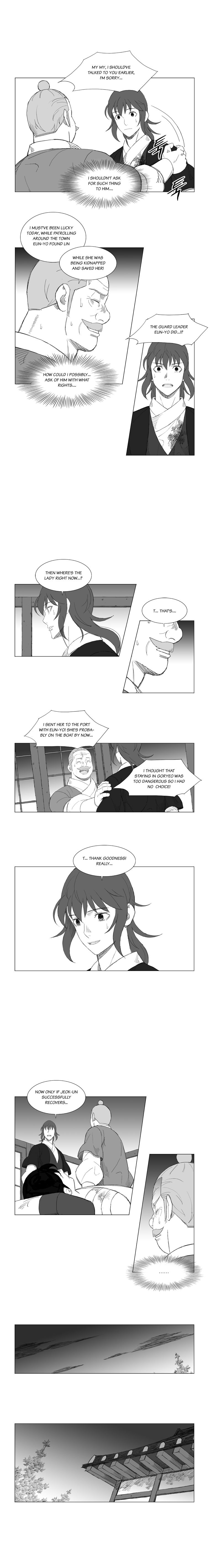 Read Mujang ENGLISH Manga Online