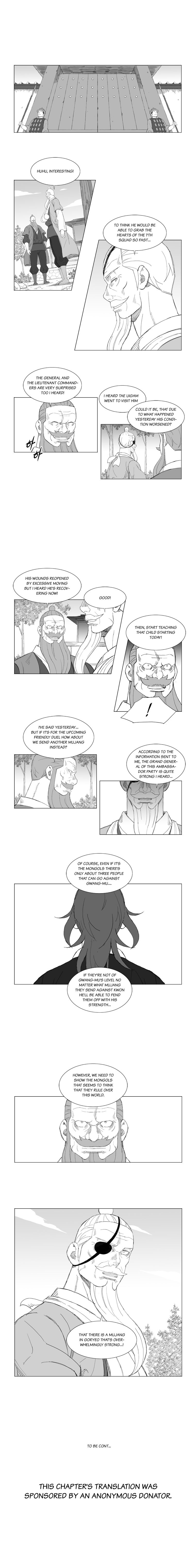 Read Mujang ENGLISH Manga Online