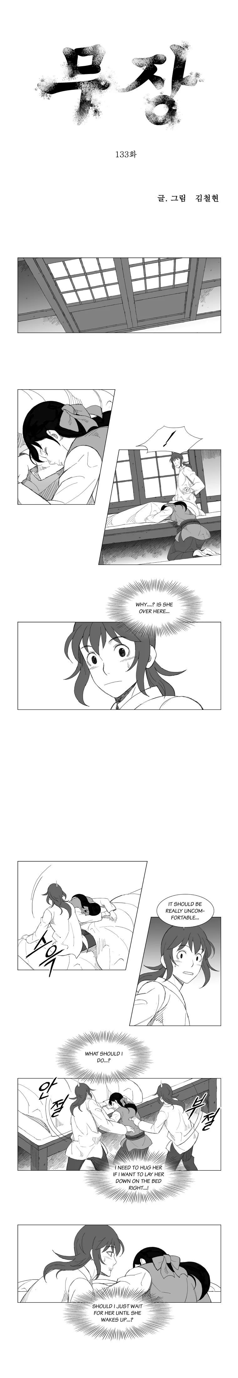 Read Mujang ENGLISH Manga Online