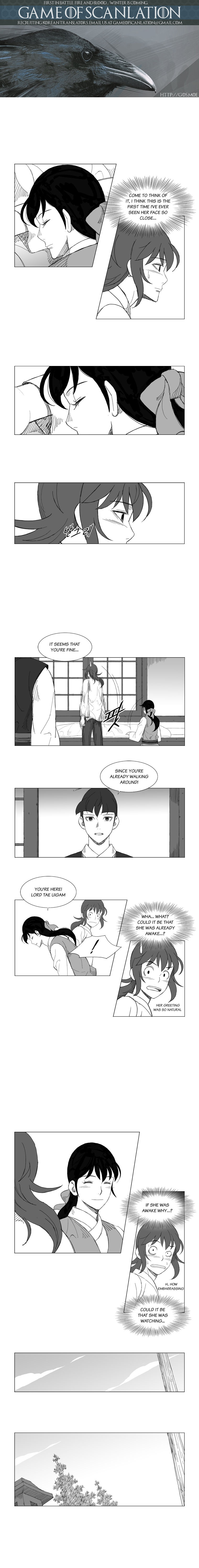 Read Mujang ENGLISH Manga Online