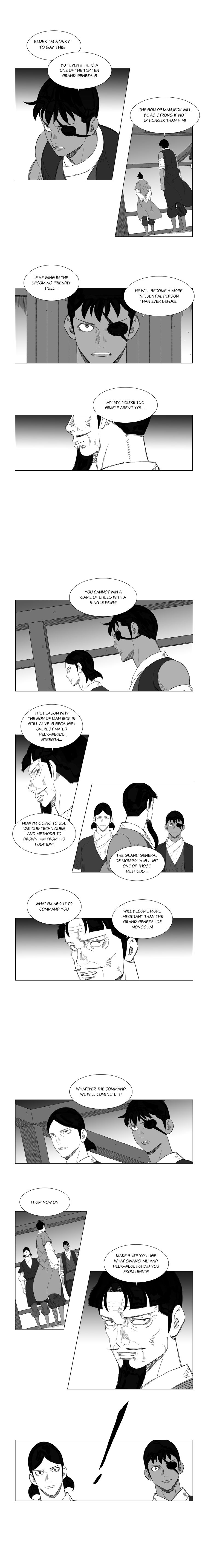 Read Mujang ENGLISH Manga Online