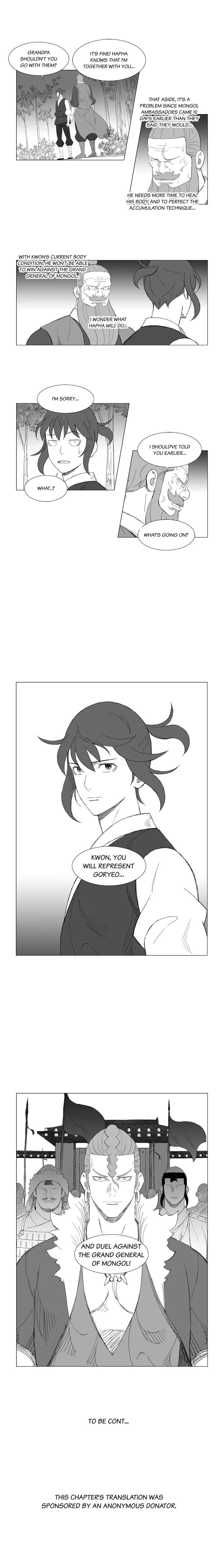 Read Mujang ENGLISH Manga Online