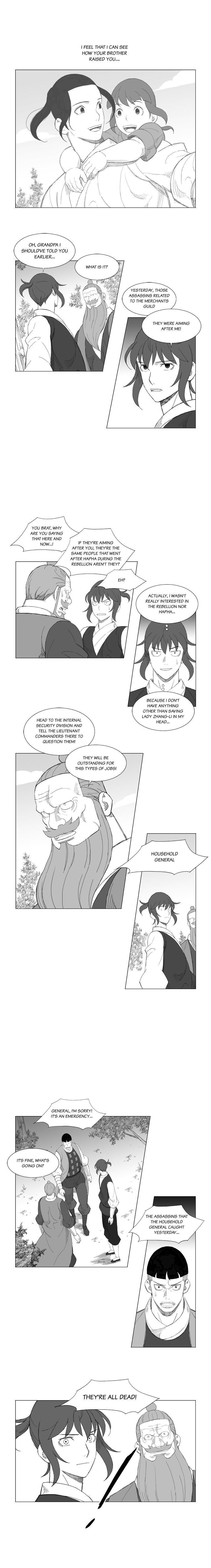 Read Mujang ENGLISH Manga Online