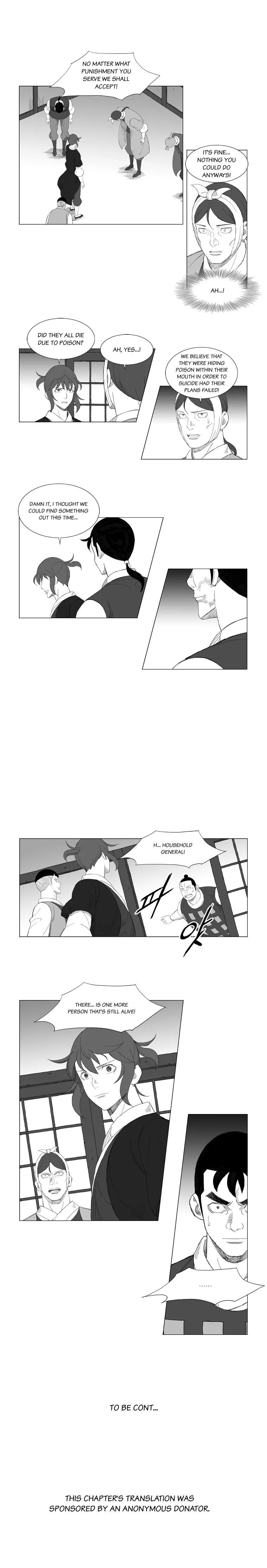 Read Mujang ENGLISH Manga Online