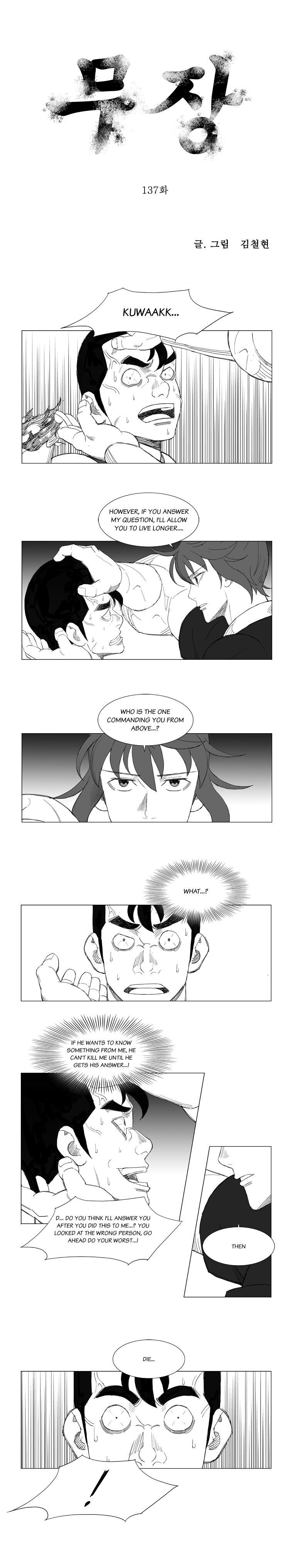 Read Mujang ENGLISH Manga Online