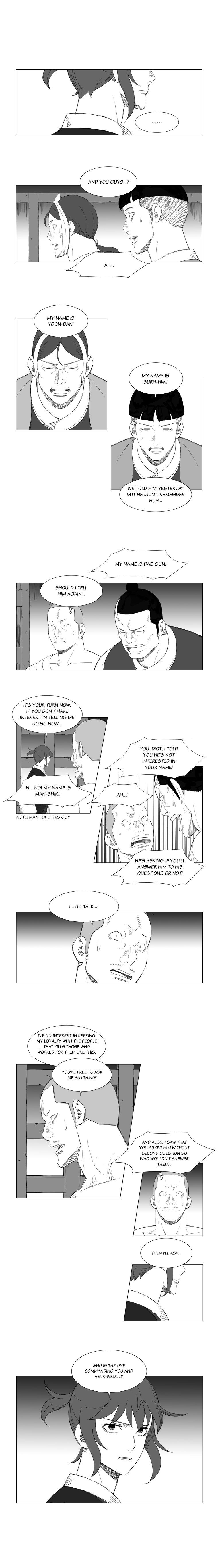 Read Mujang ENGLISH Manga Online