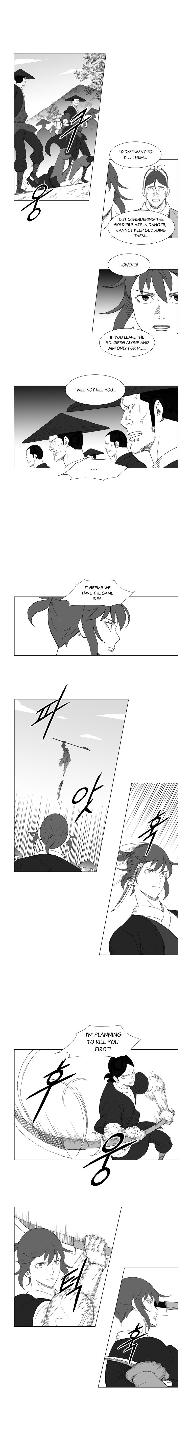 Read Mujang ENGLISH Manga Online