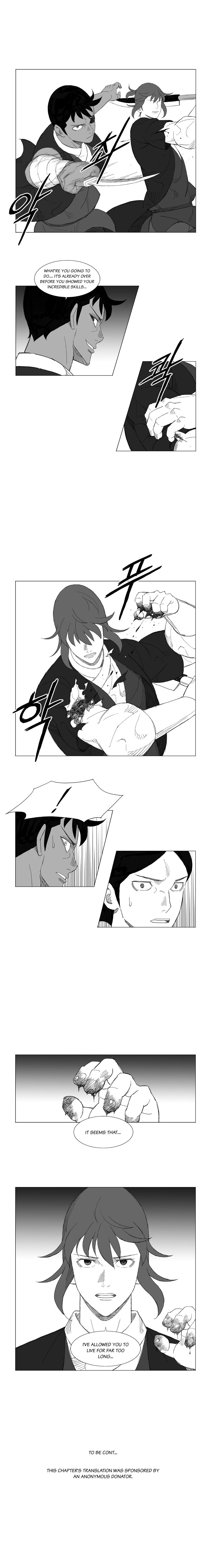 Read Mujang ENGLISH Manga Online