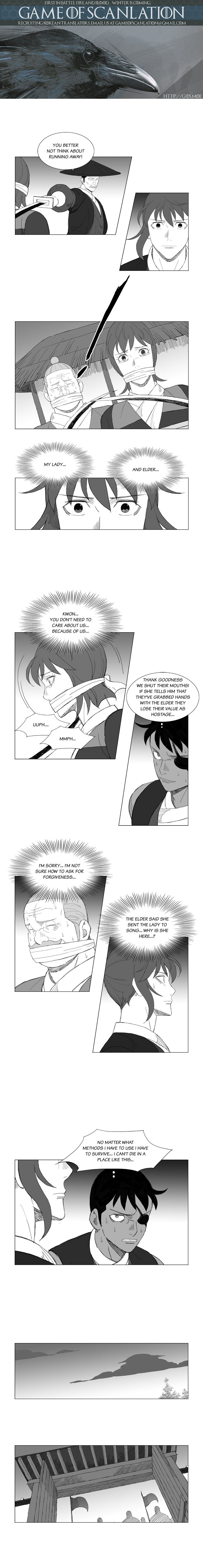 Read Mujang ENGLISH Manga Online