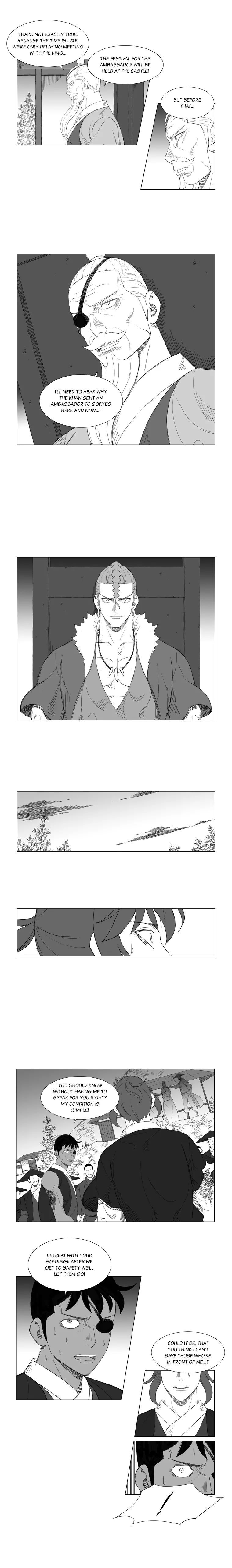 Read Mujang ENGLISH Manga Online