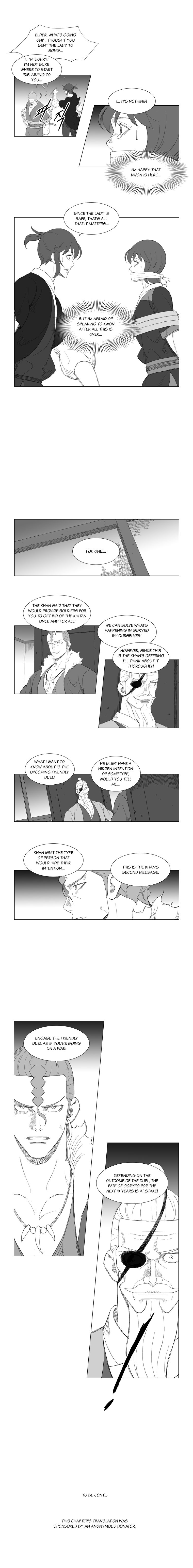 Read Mujang ENGLISH Manga Online