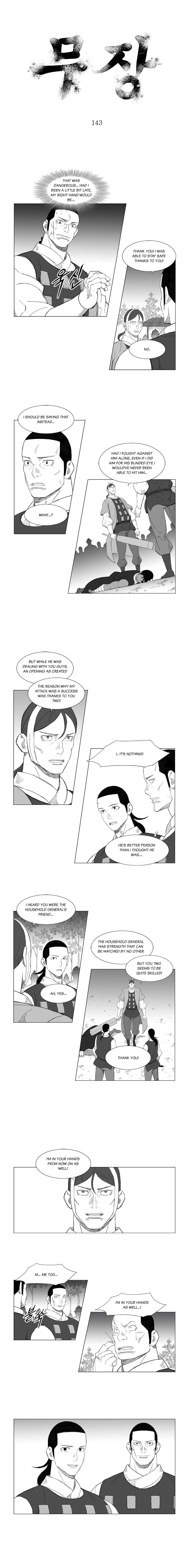 Read Mujang ENGLISH Manga Online