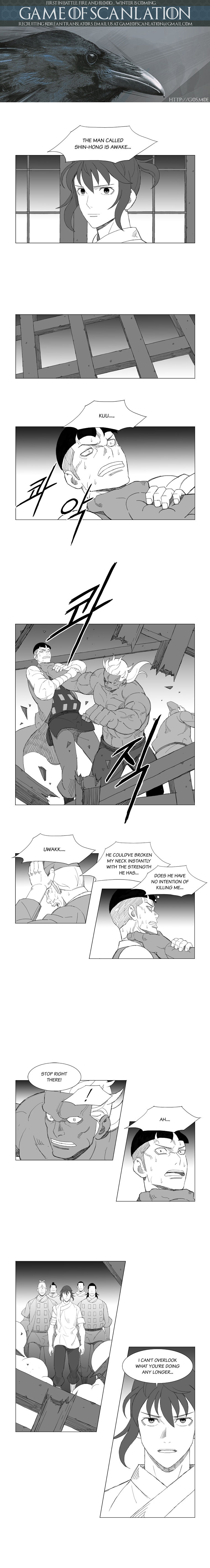 Read Mujang ENGLISH Manga Online