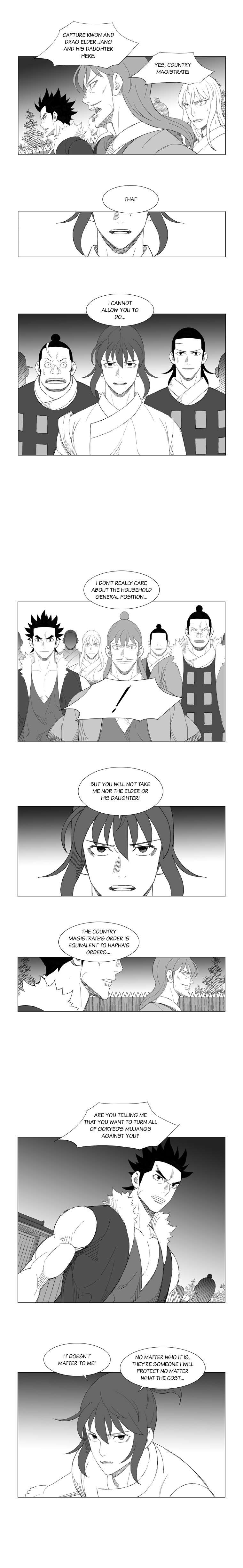 Read Mujang ENGLISH Manga Online