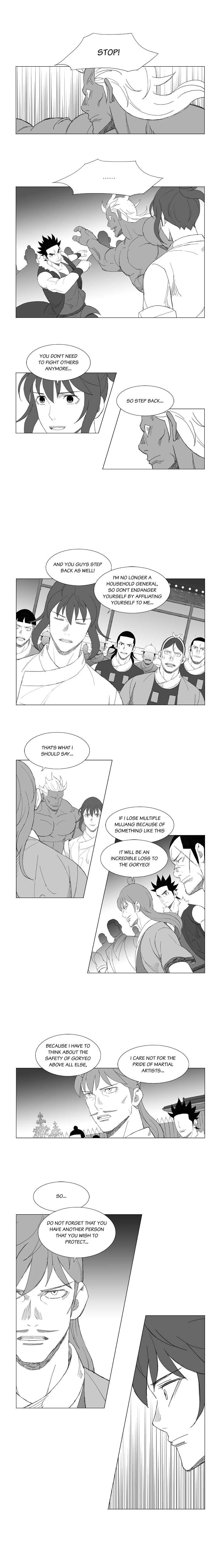 Read Mujang ENGLISH Manga Online