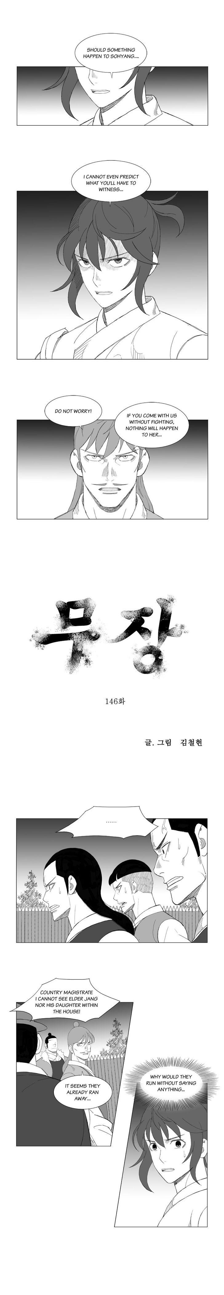 Read Mujang ENGLISH Manga Online