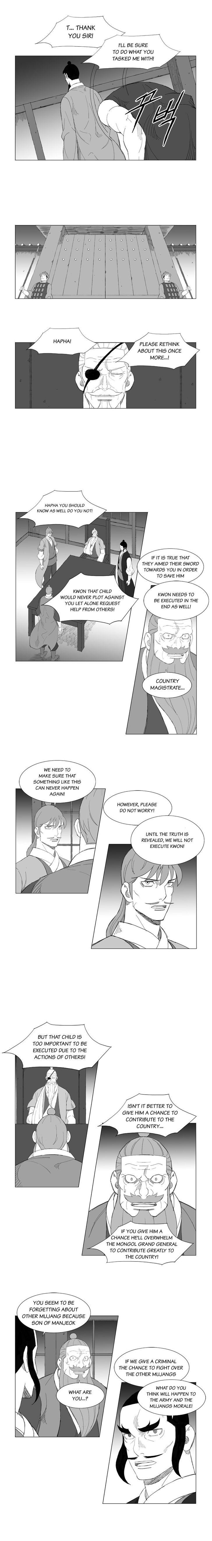 Read Mujang ENGLISH Manga Online