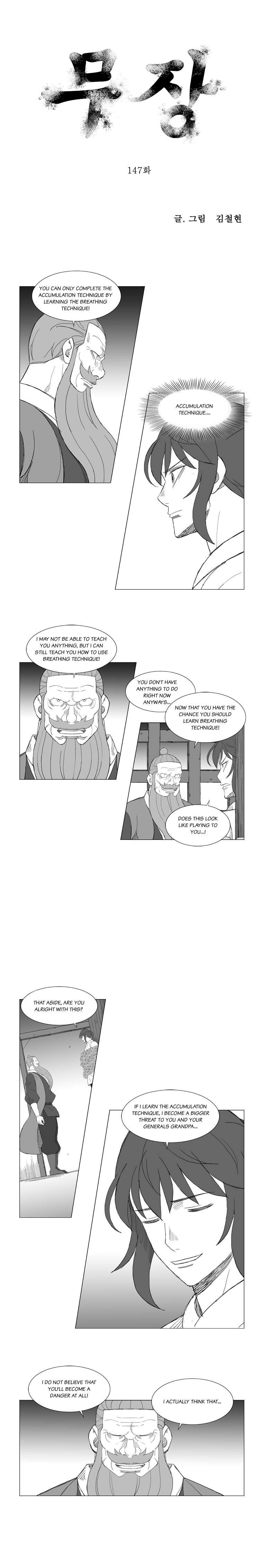 Read Mujang ENGLISH Manga Online