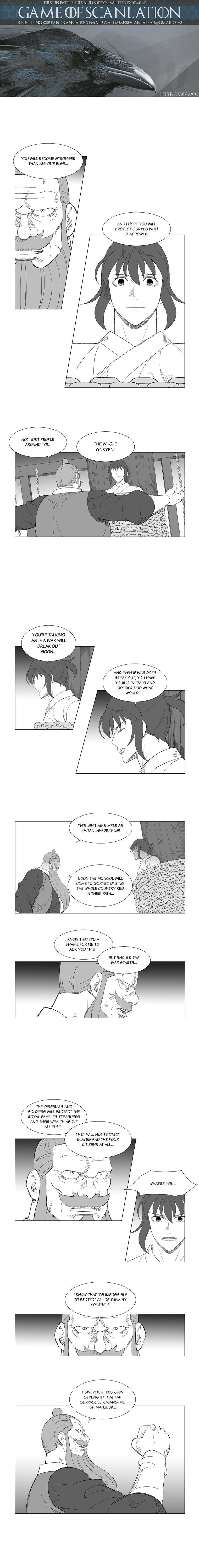 Read Mujang ENGLISH Manga Online