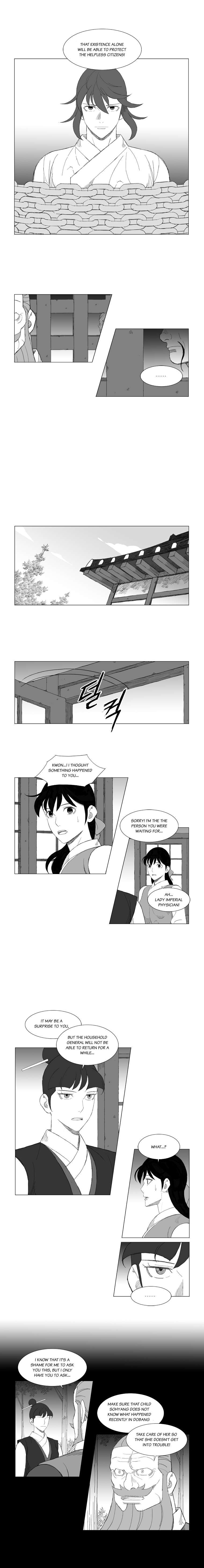 Read Mujang ENGLISH Manga Online